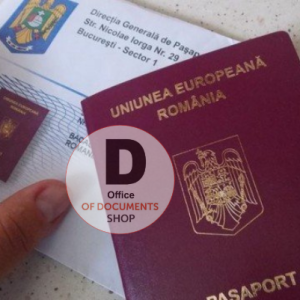 ROMANIAN PASSPORT