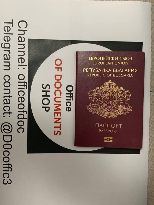 BULGARIAN PASSPORT