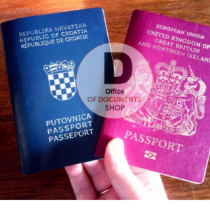 CROATIAN PASSPORT