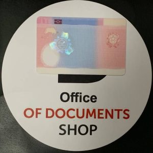 BELGIAN RESIDENT PERMIT