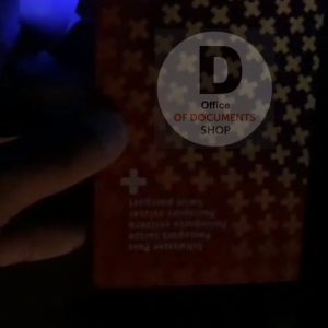 SWISS PASSPORT
