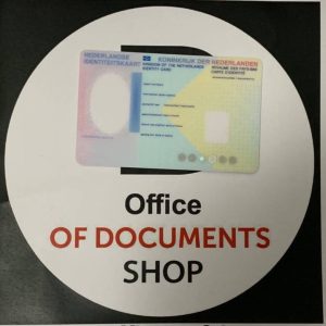 DUTCH ID CARD