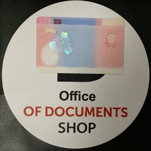 ITALIAN RESIDENT PERMIT