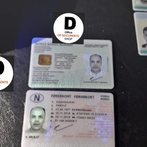 NORWEGIAN ID CARD