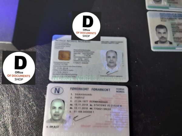 NORWEGIAN ID CARD