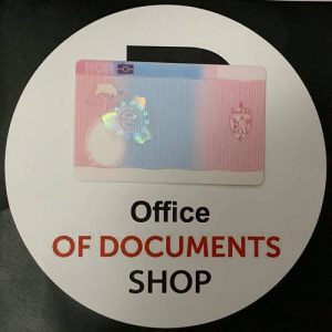 UK RESIDENT PERMIT