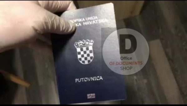 NORWEGIAN PASSPORT